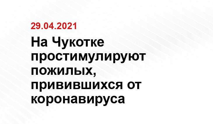 rg.ru