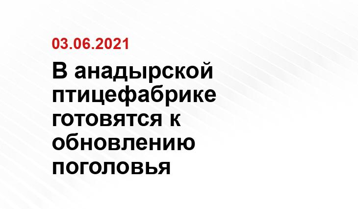 ikaketosdelano.ru