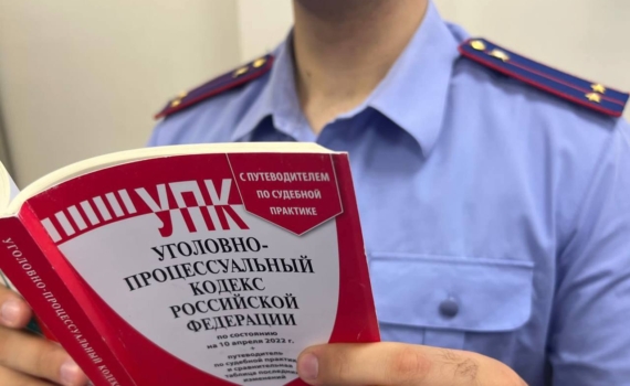 В Адыгее шестеро инспекторов ДПС подозреваются во взяточничестве